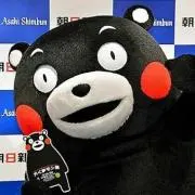 オカピー