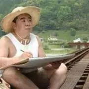あばちゃん