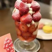 まぁこ