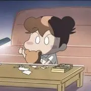 すあの画像