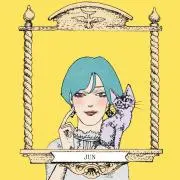 ちびくろさんぼの画像