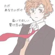 5744の画像