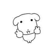 けぇ☆昼間なら本日発送可☆の画像