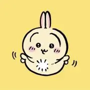 unaの画像