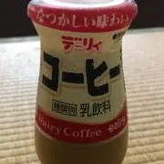 だお