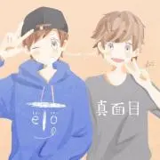テオファミ@幸せ者の画像