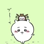 マフティーの画像