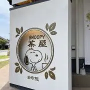 かいの画像