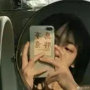 華蓮の画像