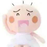 てれてれぼうず☆フォロー割まとめ割あり☆の画像