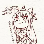 タミ助