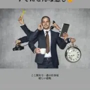 つるこの画像