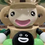 はに〜ぽ〜ん＠週末お値下げしてます！の画像