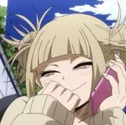 とがちゃん♡の画像