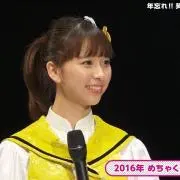 なは