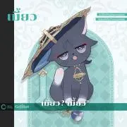 PLAVE プレイブ bambi バンビ レシートHMV & トレカ - メルカリ