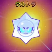 断捨離ニキの画像