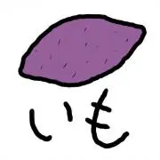 妹子