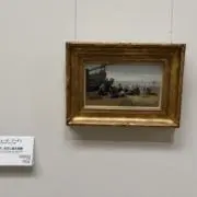 JIYUの画像