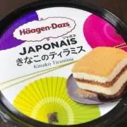 マンノスケの画像