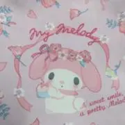 ハッピー