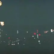 かたこいお