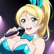 Nクレーン（プロフ必読）まとめ買い歓迎！の画像