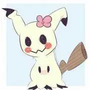 でぃお