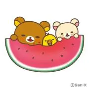 なす