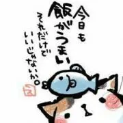 Matsudai