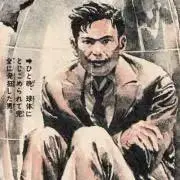 Kaicomの画像
