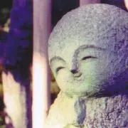ゆうじん