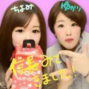 有佳里