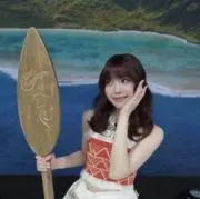あいな