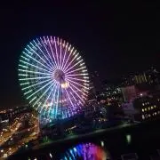 すずの画像