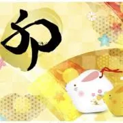 Yukiの画像
