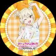 H*A様 映画 ラブライブ 蓮ノ空女学院 入場特典 直筆サイン - メルカリ