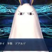 練の画像