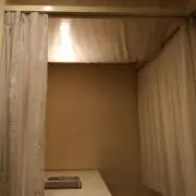 きり