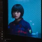 こっこ