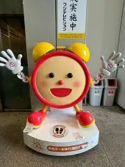 信工房の画像