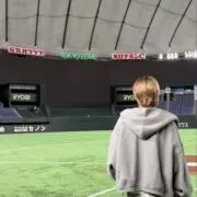 ブルーノ
