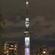 しょうちゃん