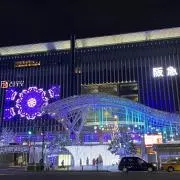 一番福岡