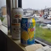 ターカ