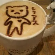 よっしー