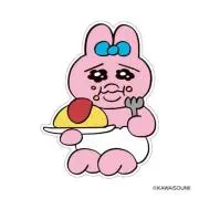 おぱんちゅうさぎの画像