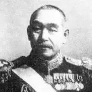 桂子