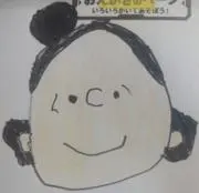 ✫✬(❁ᴗ͈ˬᴗ͈)⁾⁾⁾✰✰の画像