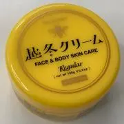 【即購入OK】まめたろう
